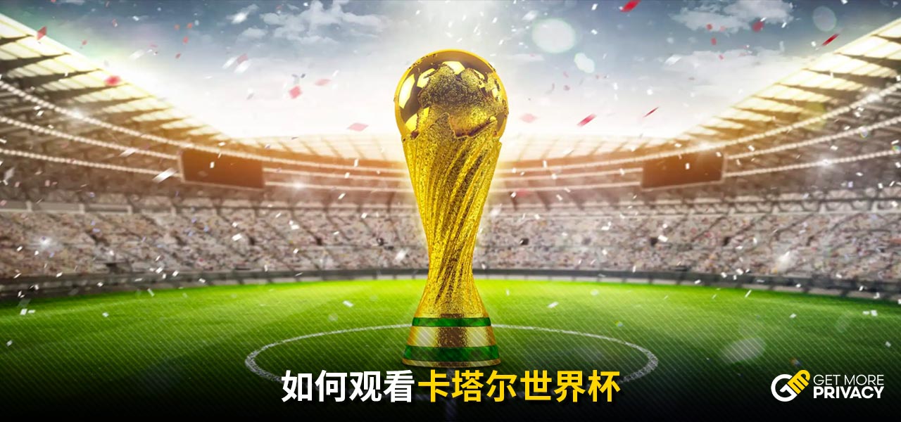 育可乘之机